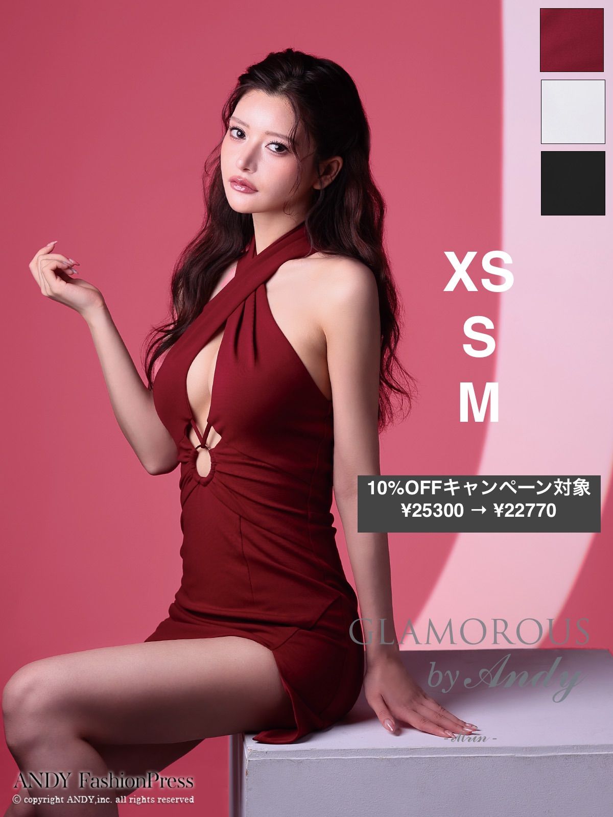 レッド [GMS-V888-R-2510]【Andy GLAMOROUS/アンディグラマラス