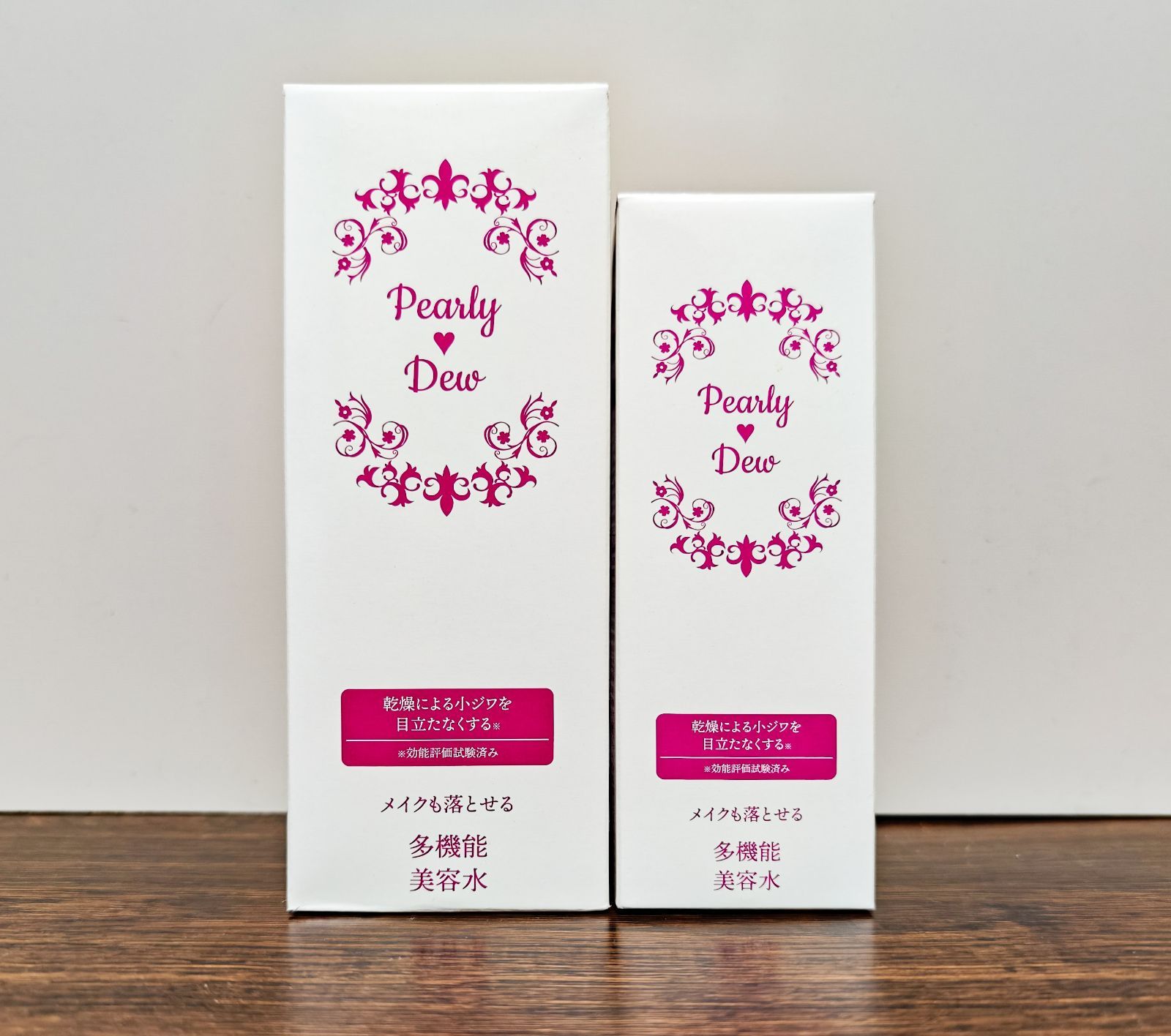 パーリーデュー 潤いつるピカ メイクも落とせるふきとり美容水 多機能