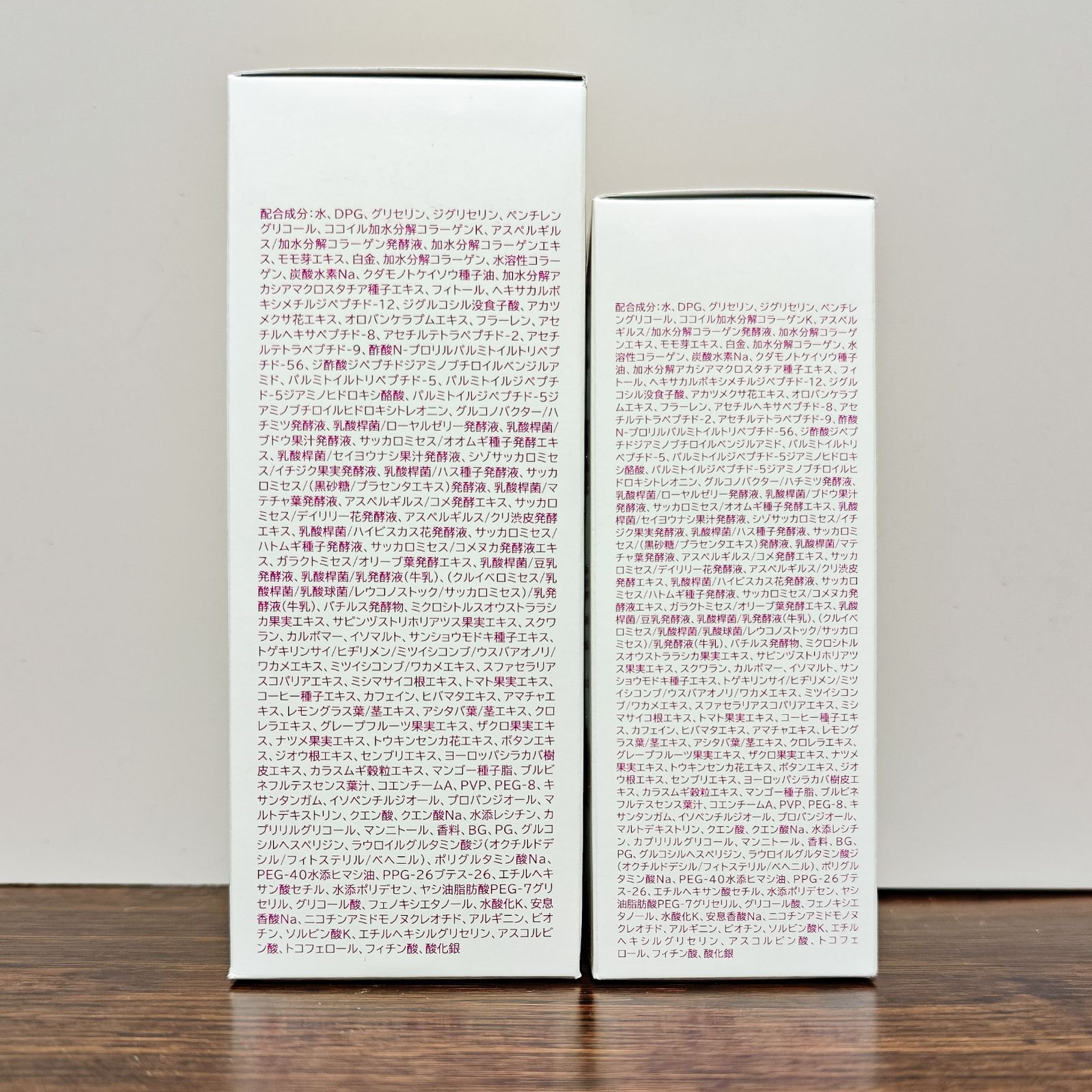 パーリーデュー 潤いつるピカ メイクも落とせるふきとり美容水 多機能