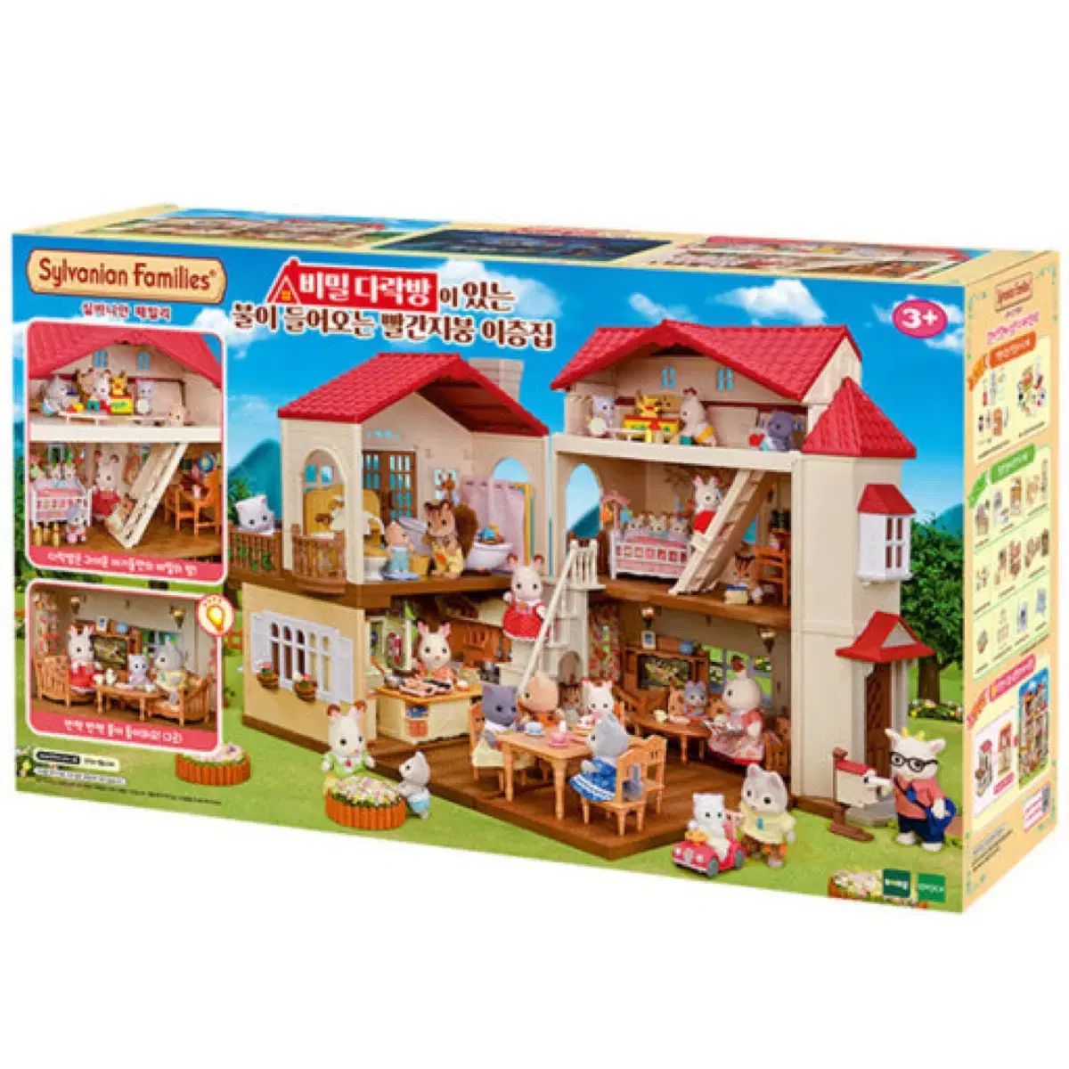 シルバニアファミリー 赤い屋根の二階建てのおうち