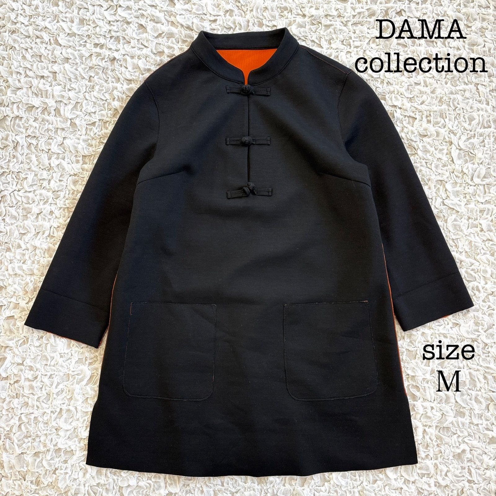 dinos ディノス DAMA collection ダーマコレクション チャイナカラー