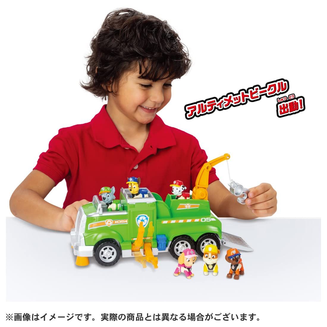 パウ パトロール