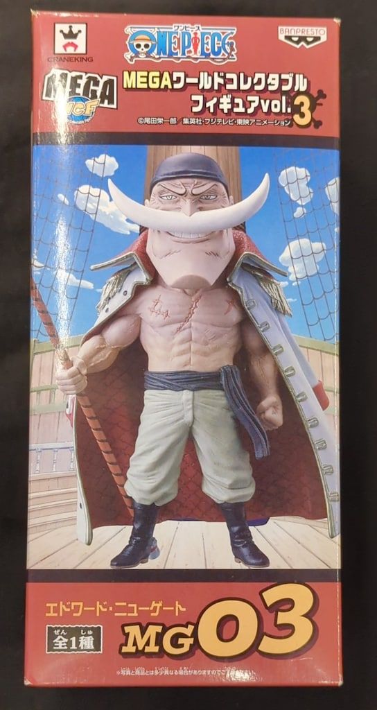 バンプレスト WCF ワンピース MEGAワールドコレクタブルフィギュア vol