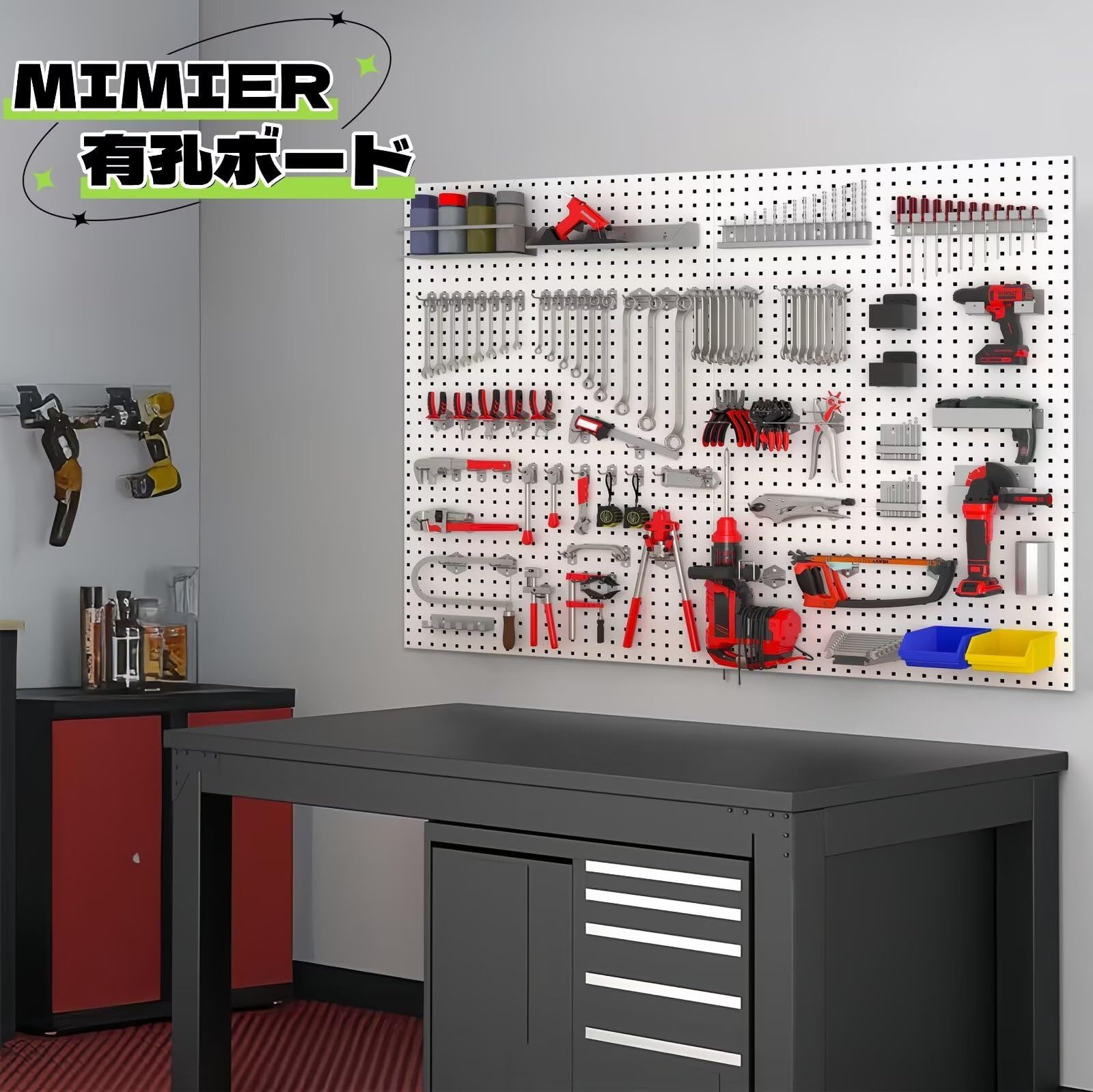 有孔ボード スチール パンチングボード ブラック 業務用 600*450 mm 耐荷重70 KG 高耐荷重 壁掛けボード 工具 工具収納 ツールラック ガレージ 工場作業 DIY