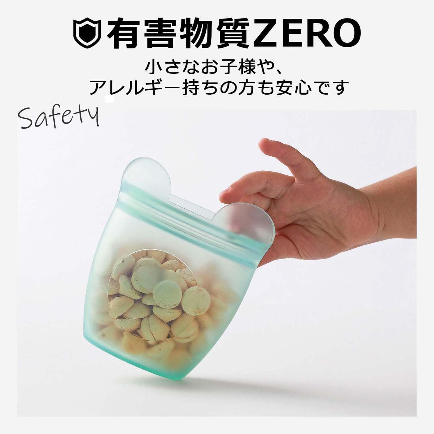  ジップトップ Zip Top シリコーンバッグ 保存容器 日本 ディッシュ 3点 セット 電子レンジ調理 冷凍 食洗機 対応 プラチナシリコーン使用 有害物質不使用 ティール ブルー その他 製菓 製パン用品