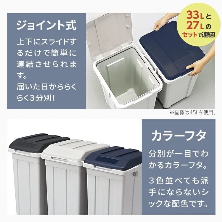 フタ付きゴミ箱 屋外