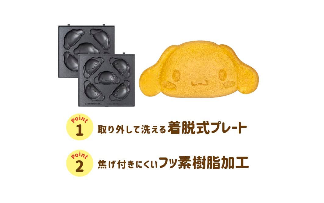 サンリオ サンリオキャラクターズ