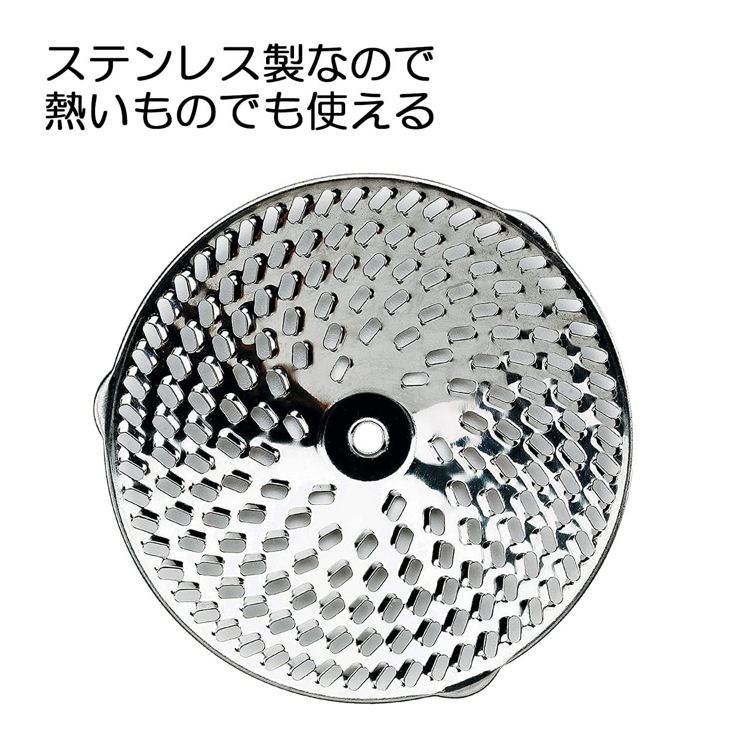  OXO フードミル その他 製菓 製パン用品