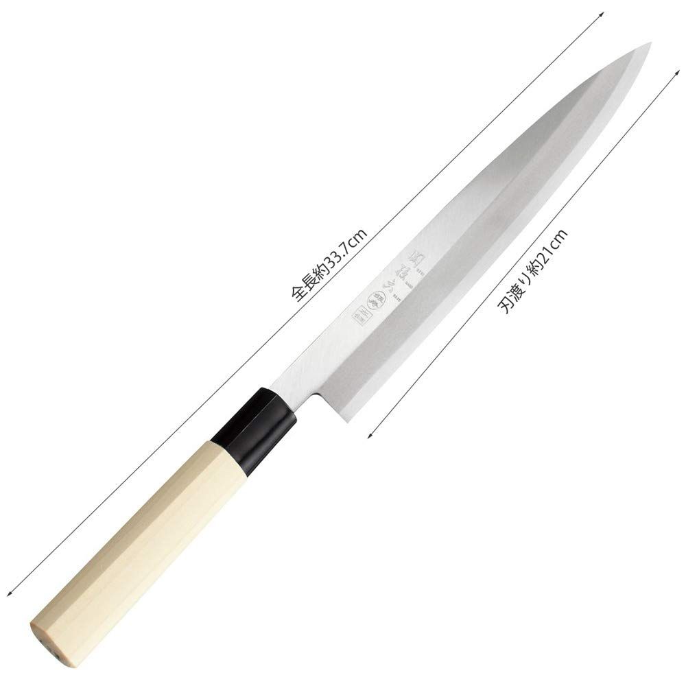 貝印 KAI 刺身包丁 関孫六 銀寿 本鋼 210 mm AK 5207