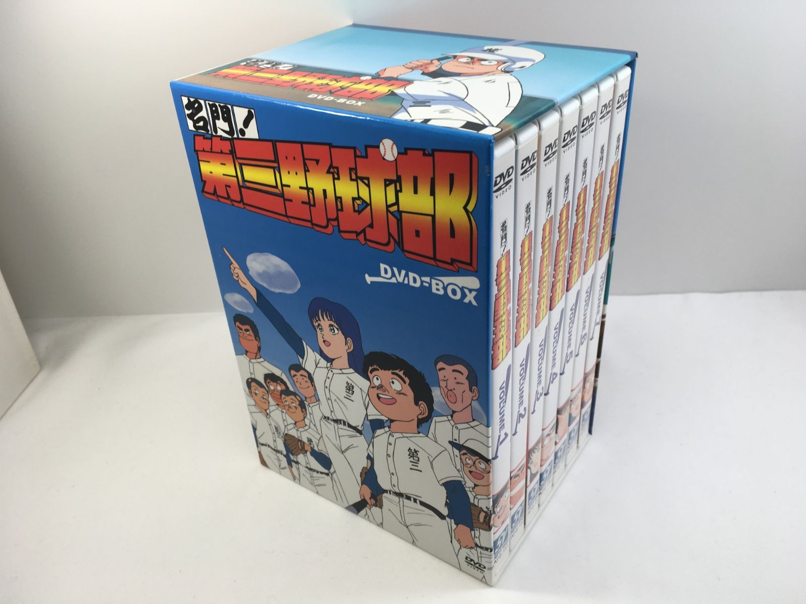 名門! 第三野球部 DVD全巻完結セット 名門!第三野球部 1 | アニメ | 宅配DVDレンタルのTSUTAYA DISCAS