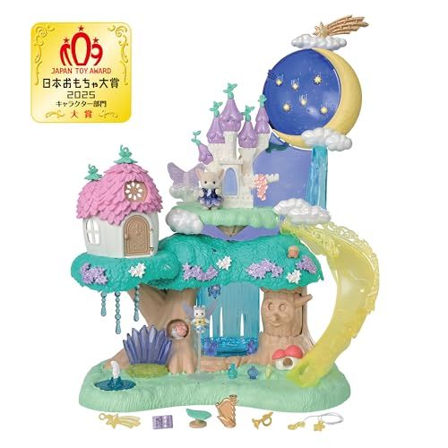 Families エポック社