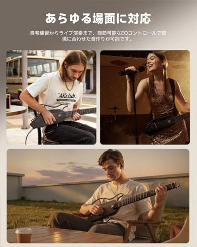 チューナー付属 エ