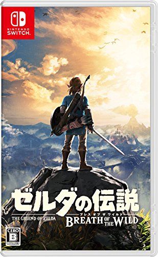 ゼルダの伝説 ブレス オブ ザ ワイルドpo 5213 eddd