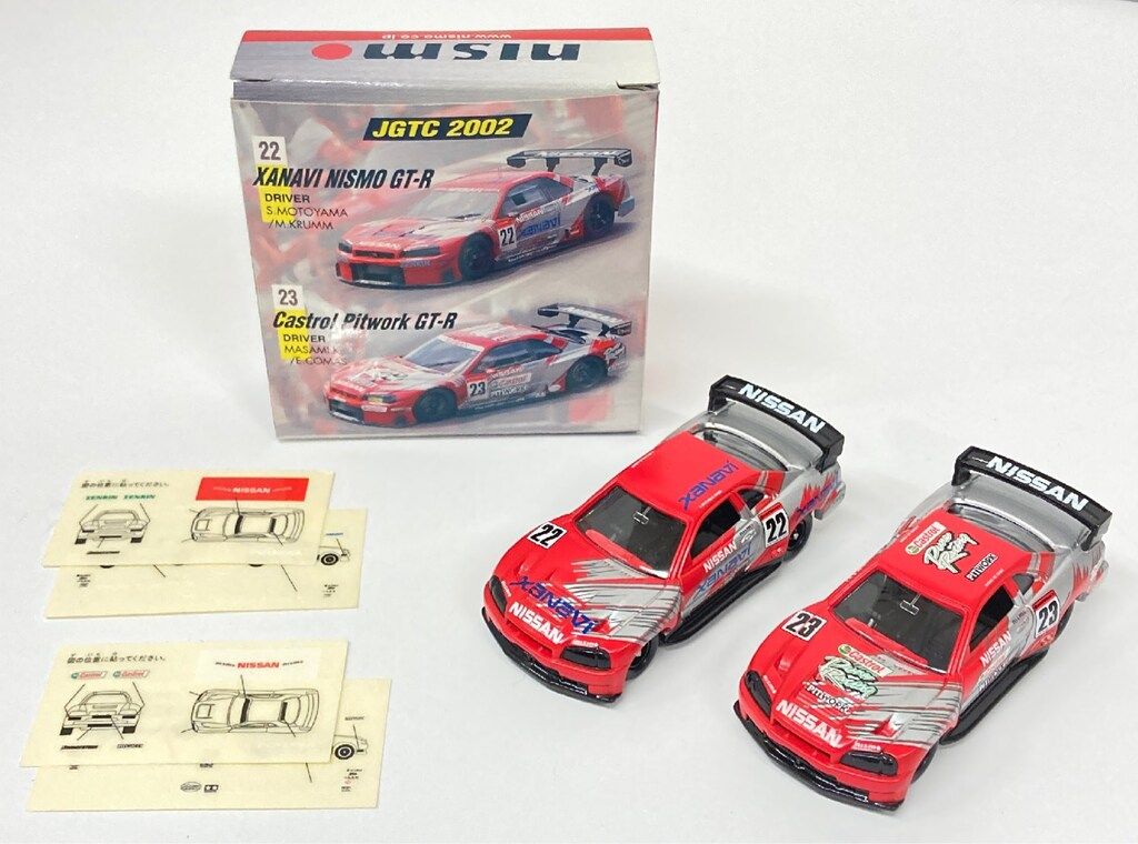 Castrol Pitwork&Xanavi Nismo GT-R VQ セット Castrol Pitwork&Xanavi Nismo GT-R VQ セット Castrol Pitwork&Xanavi