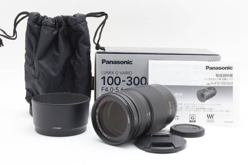 LUMIX G VARIO 100-300mm 【H-FS100300】箱説付き 光学極上品 箱あり】Panasonic パナソニック LUMIX G VARIO 100-300mm