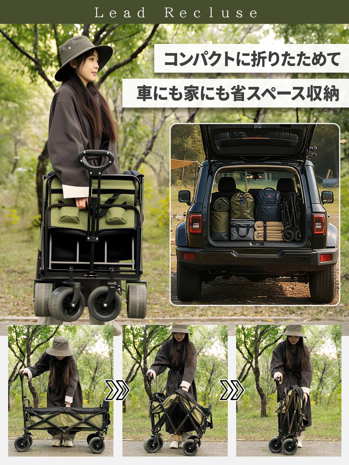 アウトドア 新品 後部展開可アウトドアワゴン【長物対応ブレーキ付 
