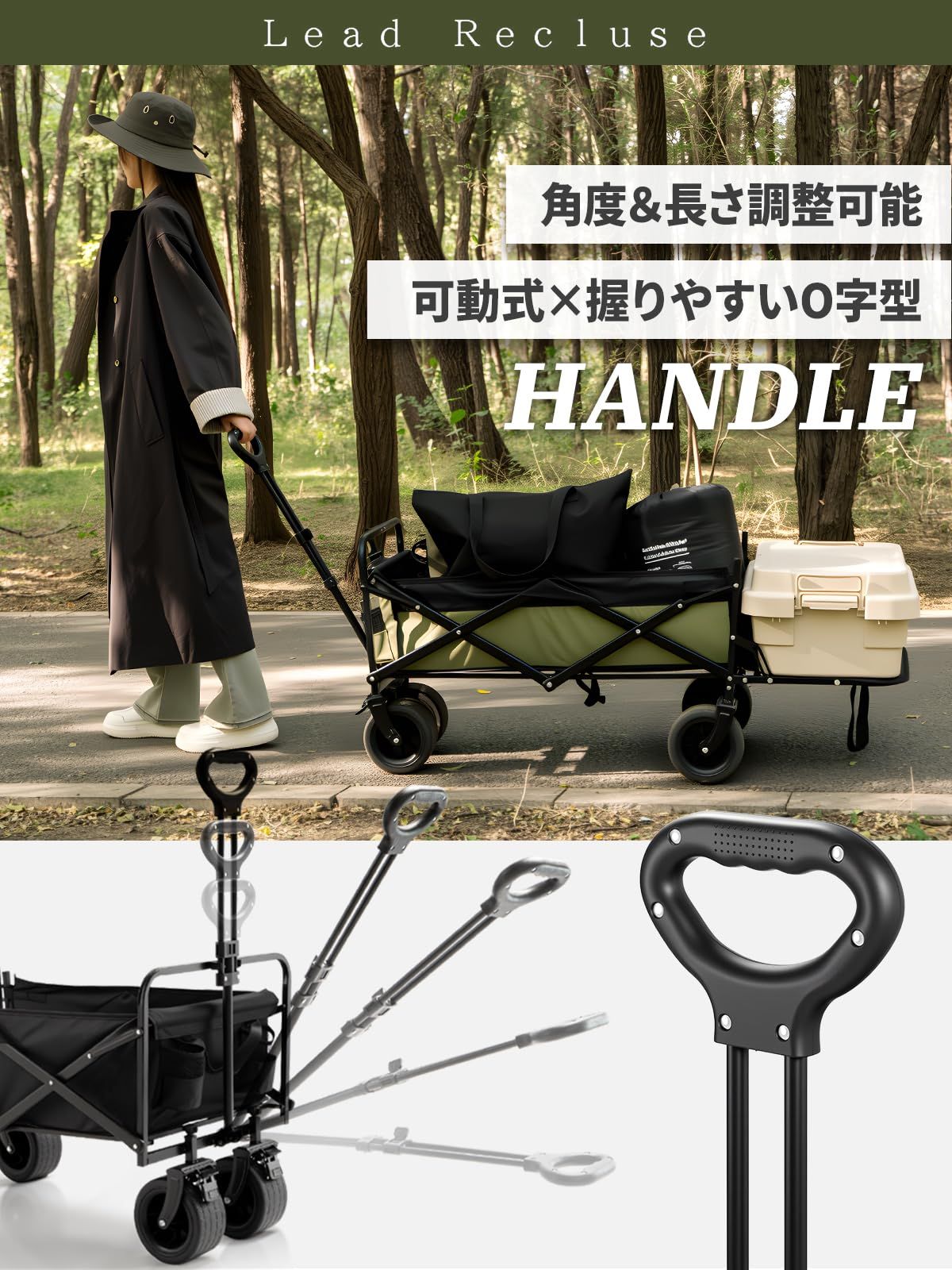 アウトドア 新品 後部展開可アウトドアワゴン【長物対応ブレーキ付 