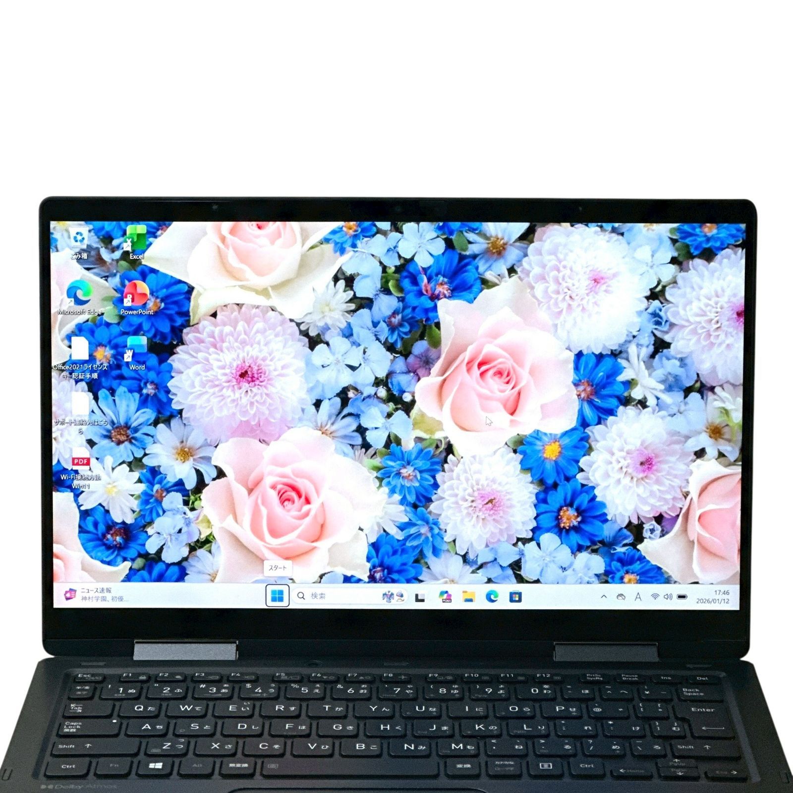 東芝 dynabook V83/HS 13.3型 タッチパネル ノートパソコン Core i5 第