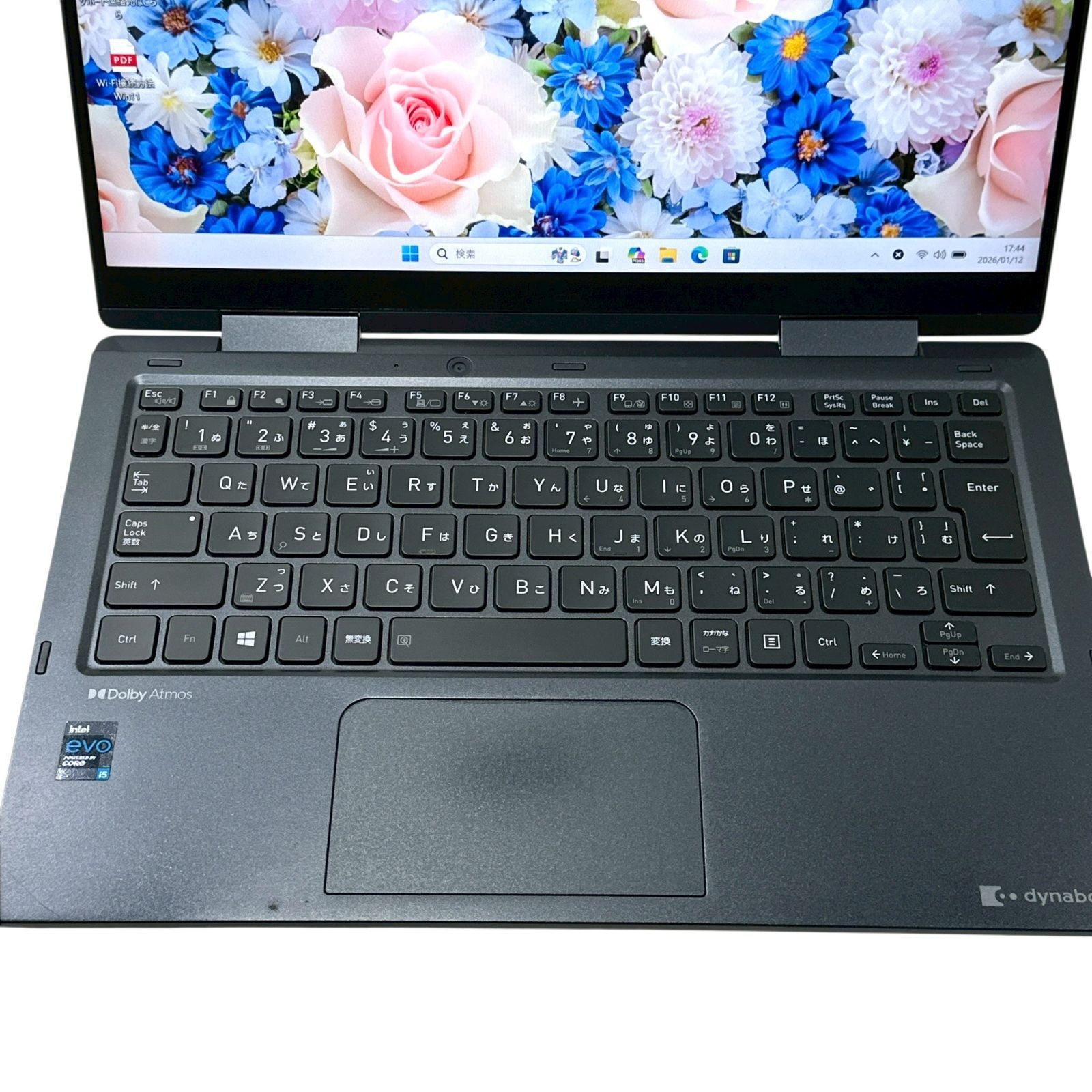タッチ☆V83HS 11世代 i5 16G 256G 1920x1080 東芝 V83HS タッチ 11
