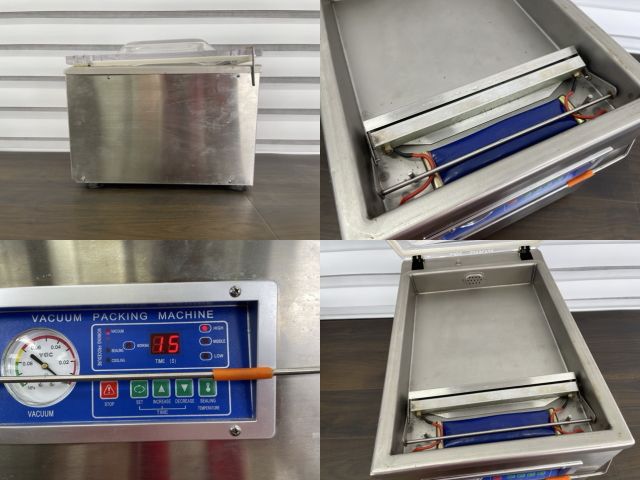 業務用真空包装機【中古】動作保証 DZ-260B 真空パック機 卓上型 100V