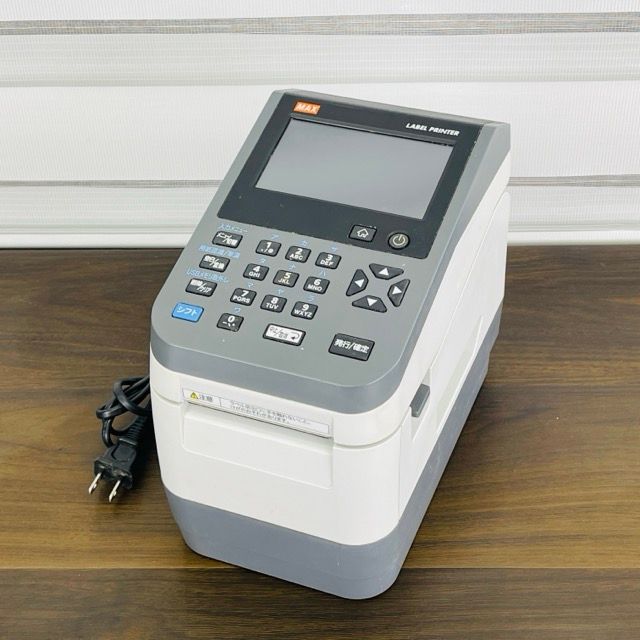 ラベルプリンタ【中古】動作保証 MAX LP-503S BASIC 業務用 店舗 事務