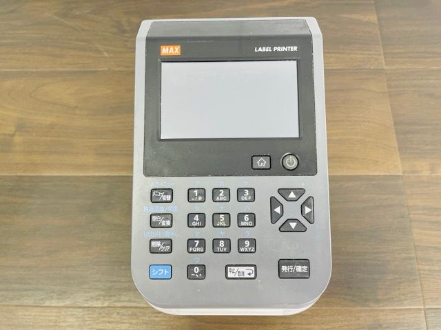 ラベルプリンタ【中古】動作保証 MAX LP-503S BASIC 業務用 店舗 事務