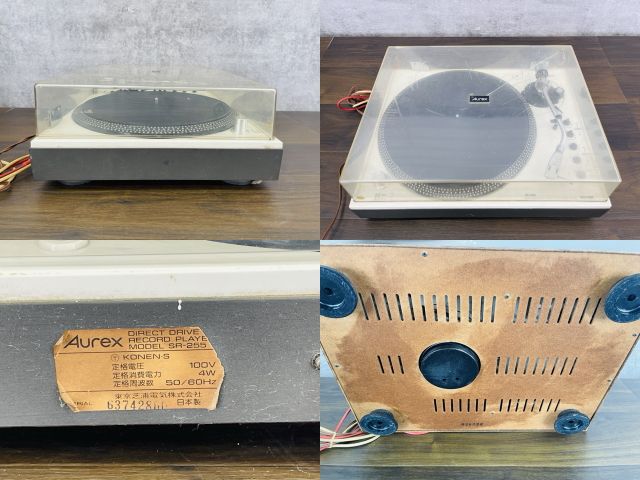 オーディオ機器 オーレックス レコードプレーヤー 【】動作保証 Aurex