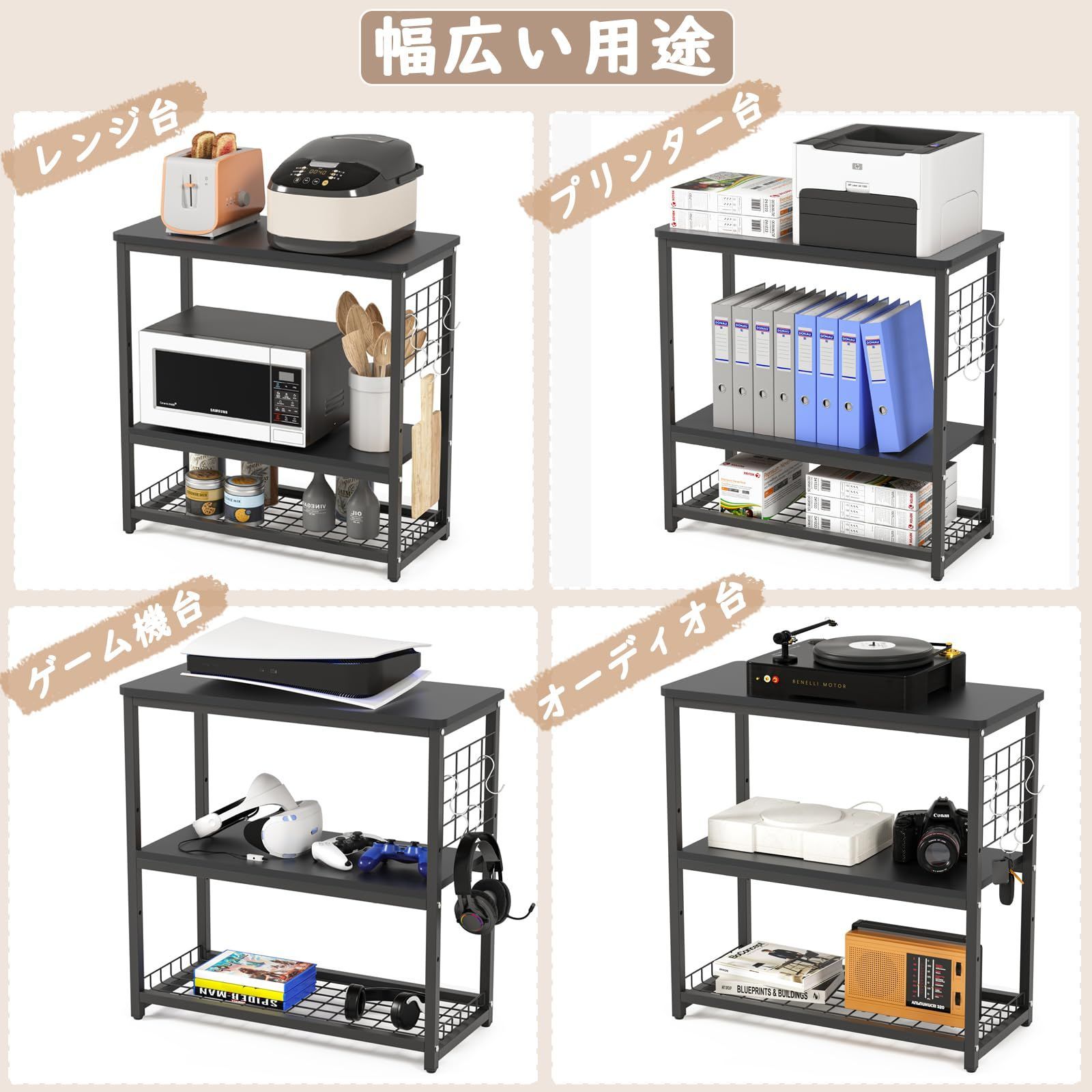  DEWEL 水槽台 幅65 奥行30 高さ65 cm 総耐荷重約155 kg 水槽スタンド 3段 中棚板高さ三段階調整 フック付き アジャスター付き 組立式水槽台 木製 ウッドデコスタンド 水槽 置く 台 ラック 棚 収納 水槽設置台 水槽置き台 木目調 おし その他 文房具 事務用品