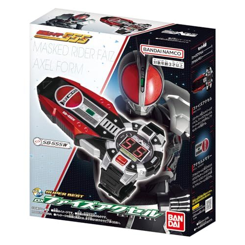 バンダイ(BANDAI)] SUPER BEST DXファイズアクセル 仮面ライダー