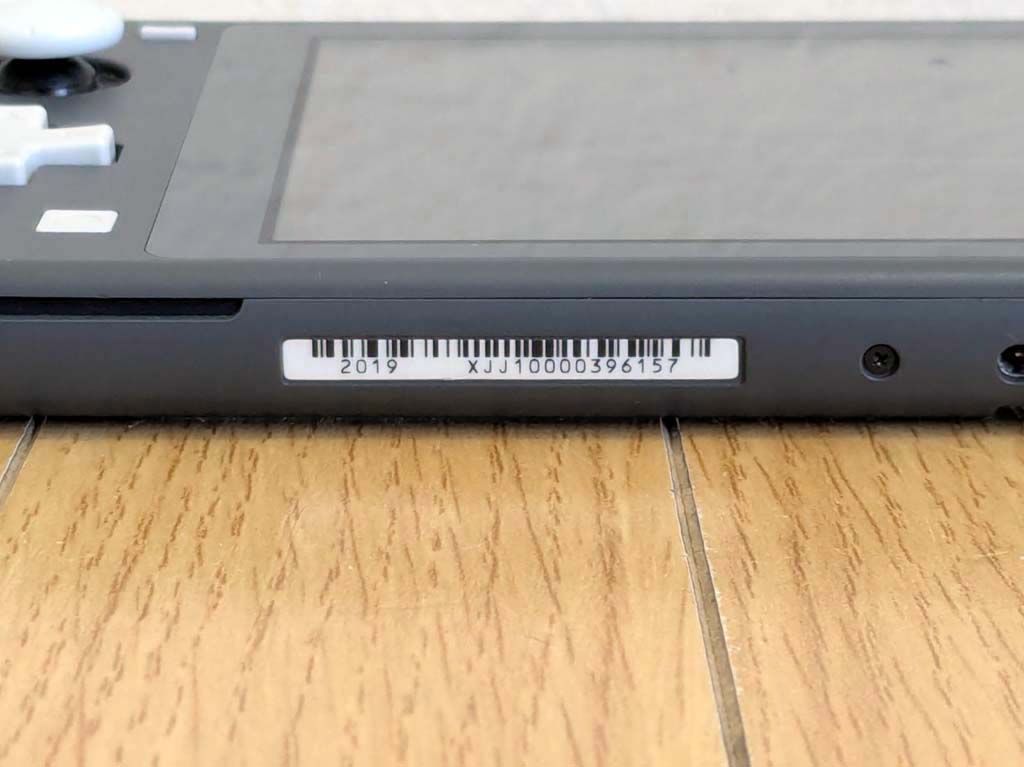 ニンテンドースイッチライト ブラック