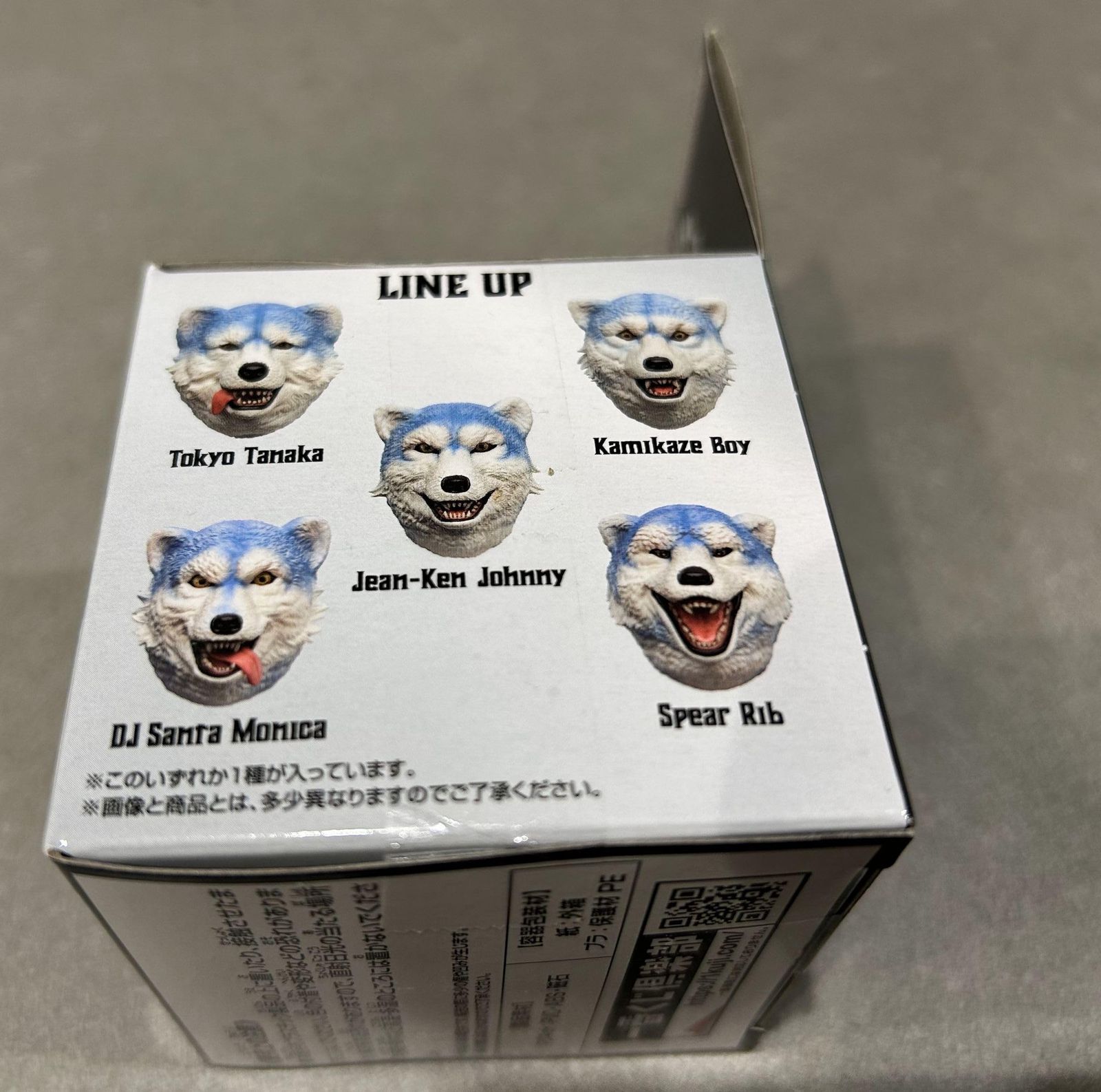 一番くじMAN WITH A MISSION カミカゼボーイ9点セット 一番くじ MAN