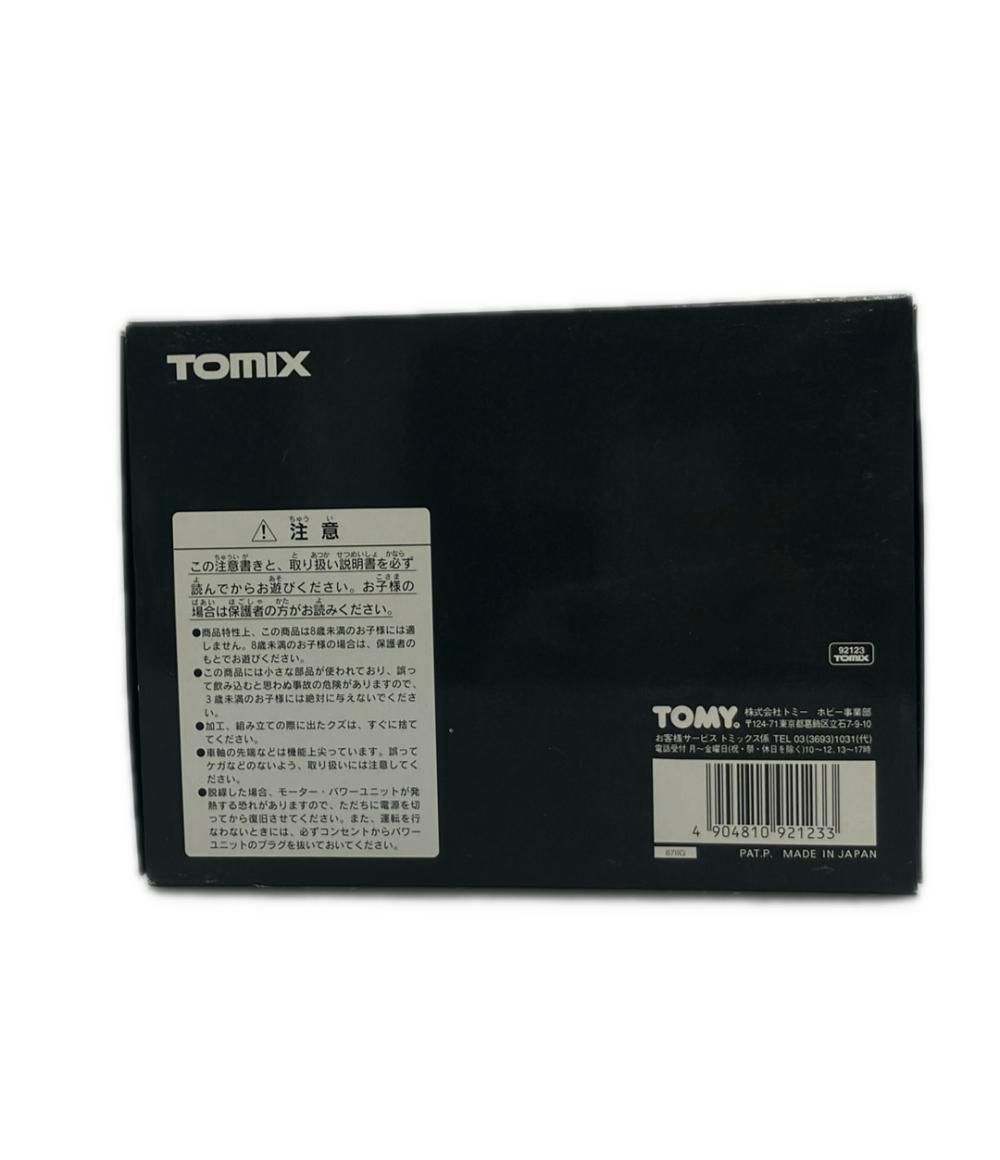 訳あり TOMIX 92123 JR EF63形電気機関車 青色セット 鉄道模型 - メルカリ