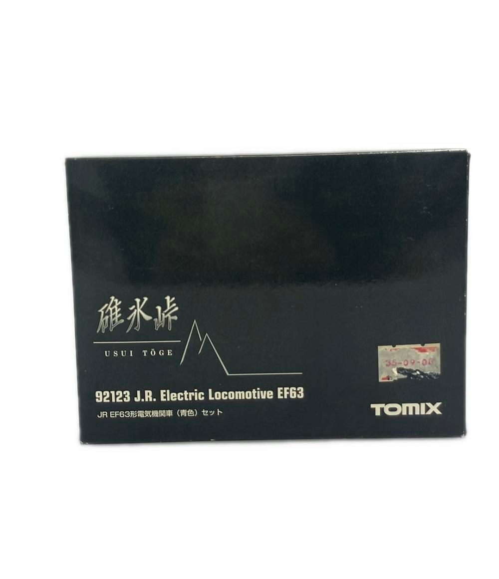 訳あり TOMIX 92123 JR EF63形電気機関車 青色セット 鉄道模型 - メルカリ