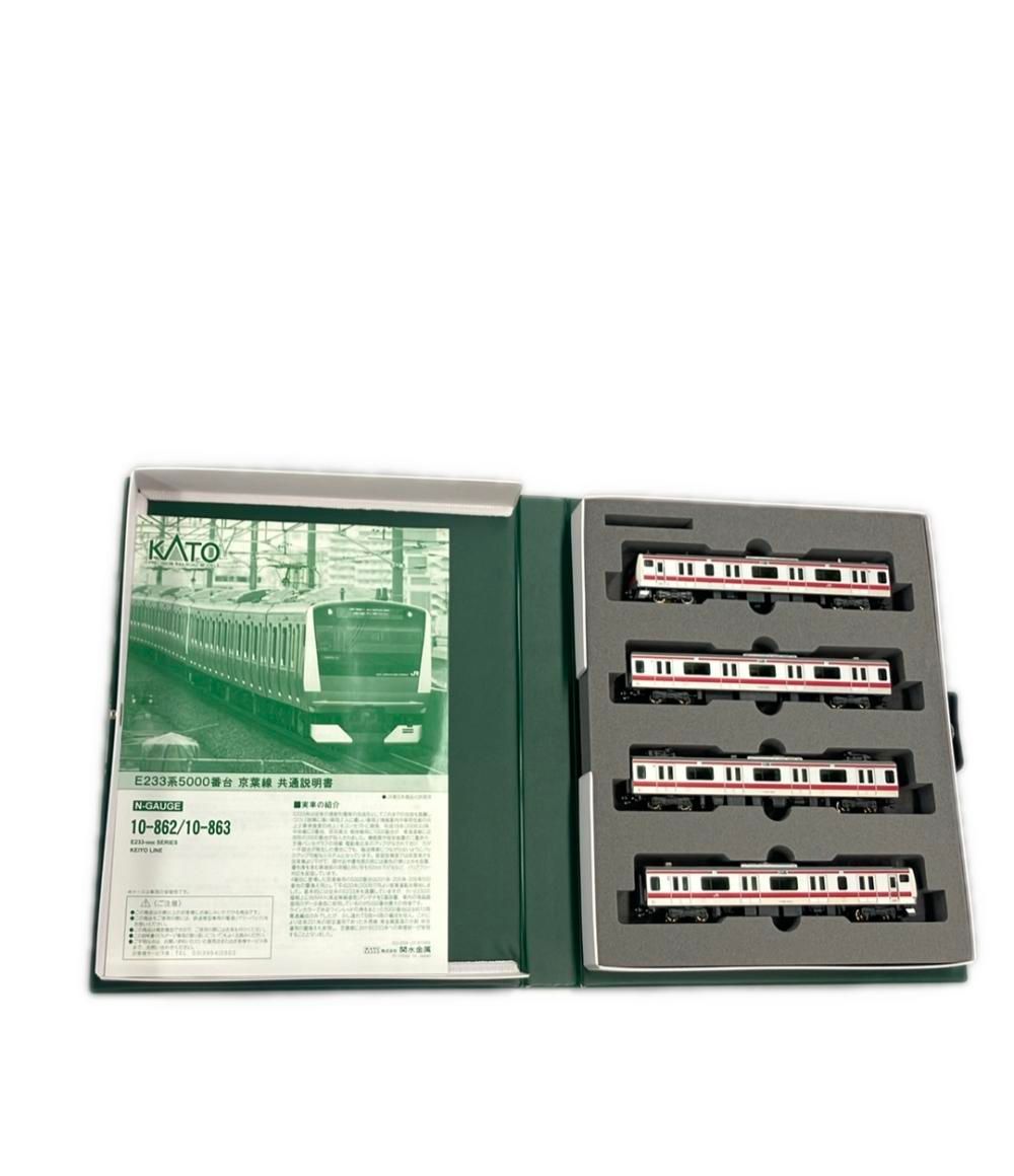 訳あり KATO 10-863 E233系5000番台 京葉線4両増結セット 鉄道模型
