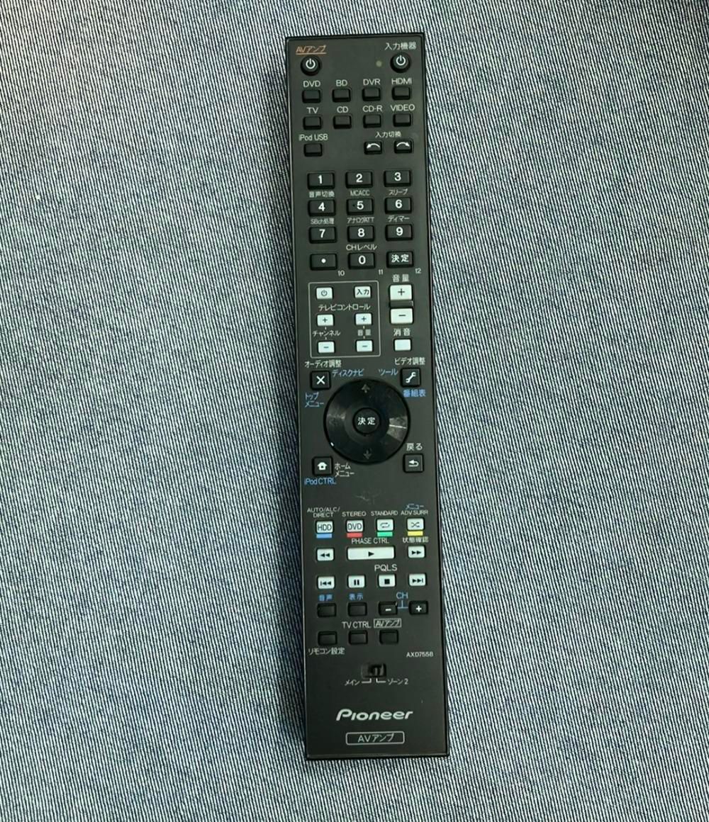 パイオニア AVマルチチャンネルアンプ VSA-919AH pioneer - メルカリ