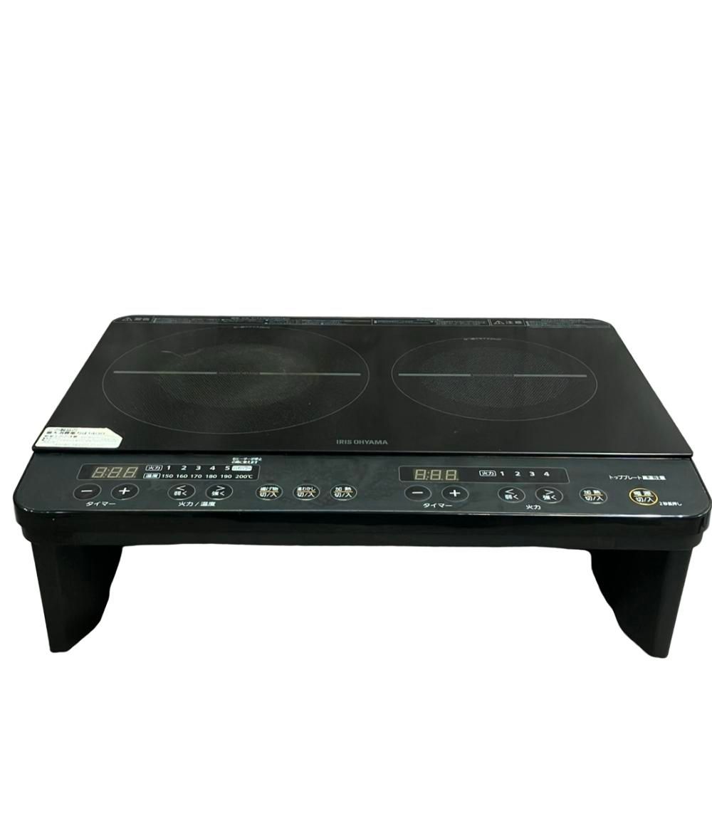 アイリスオーヤマ 2口IHコンロ IHK-W 13 S-B IRIS OHYAMA