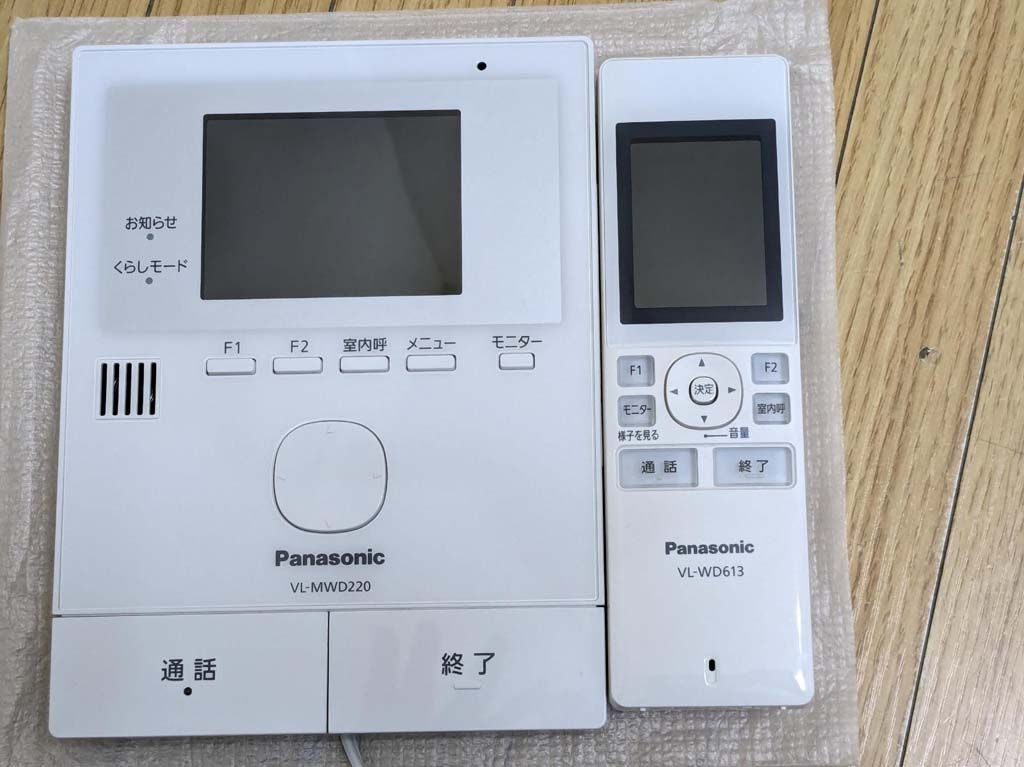 パナソニック ワイヤレスモニター付テレビドアホン VL N 35 AHF