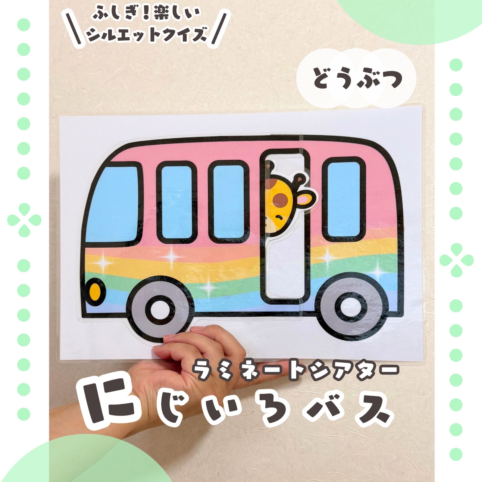 miyu様専用 まとめ買い商品 - メルカリ