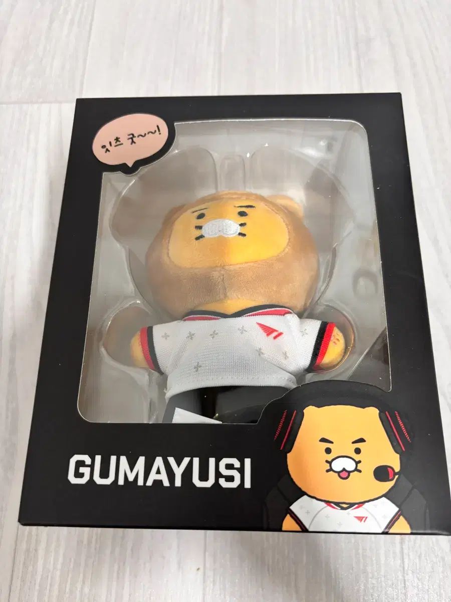 T 1 GUMAYUSI チュンシク Tシャツ