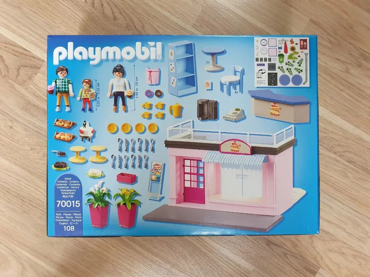 プレイモービル