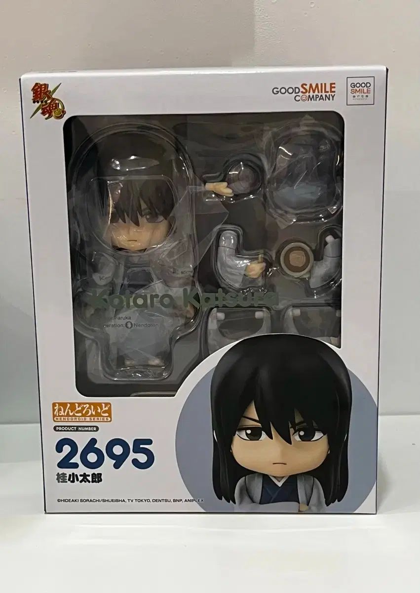 銀魂 桂 ねんど 未開封新品です！馬狼 照英購入してください！ 【公式