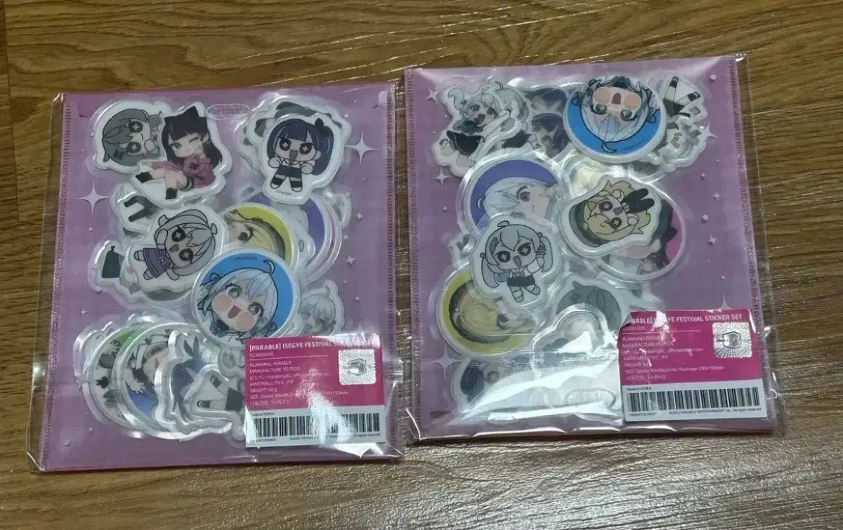 メタルバッジ ステッカー決済窓