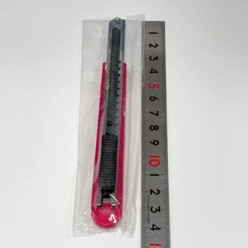 再入荷／数量限定】OLFA オルファ カッター【 特専A（小）】 ※2本