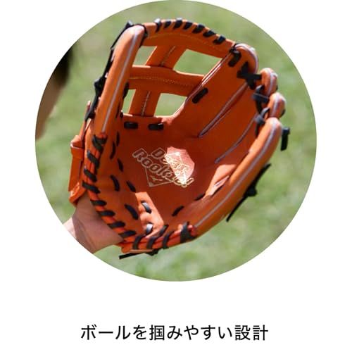 オールラウンド用 サイズ9