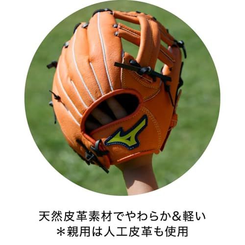  ミズノ 野球 グラブ グローブ 軟式用 DEAR ROOKIE ディアルーキー オールラウンド用 サイズ9 po dd 62 bce 5 その他 キッチン 食器