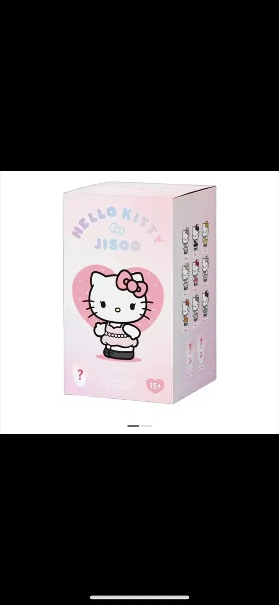 ハローキティ ジス キーホルダー 安く出品 【公式通販】