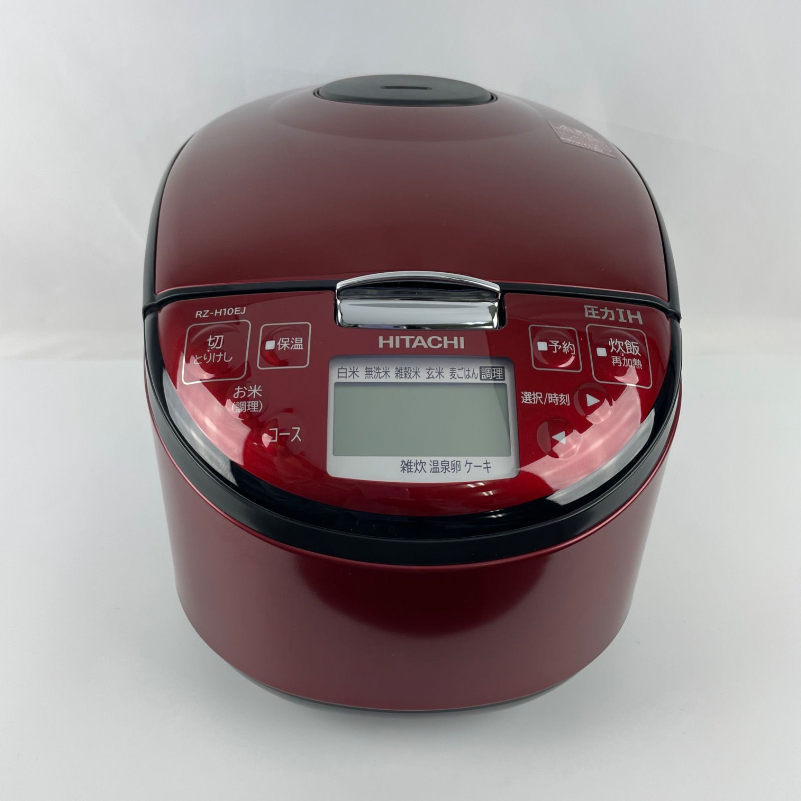 展示未使用品】日立(HITACHI) 炊飯器 5.5合 圧力IH RZ-H10EJ R