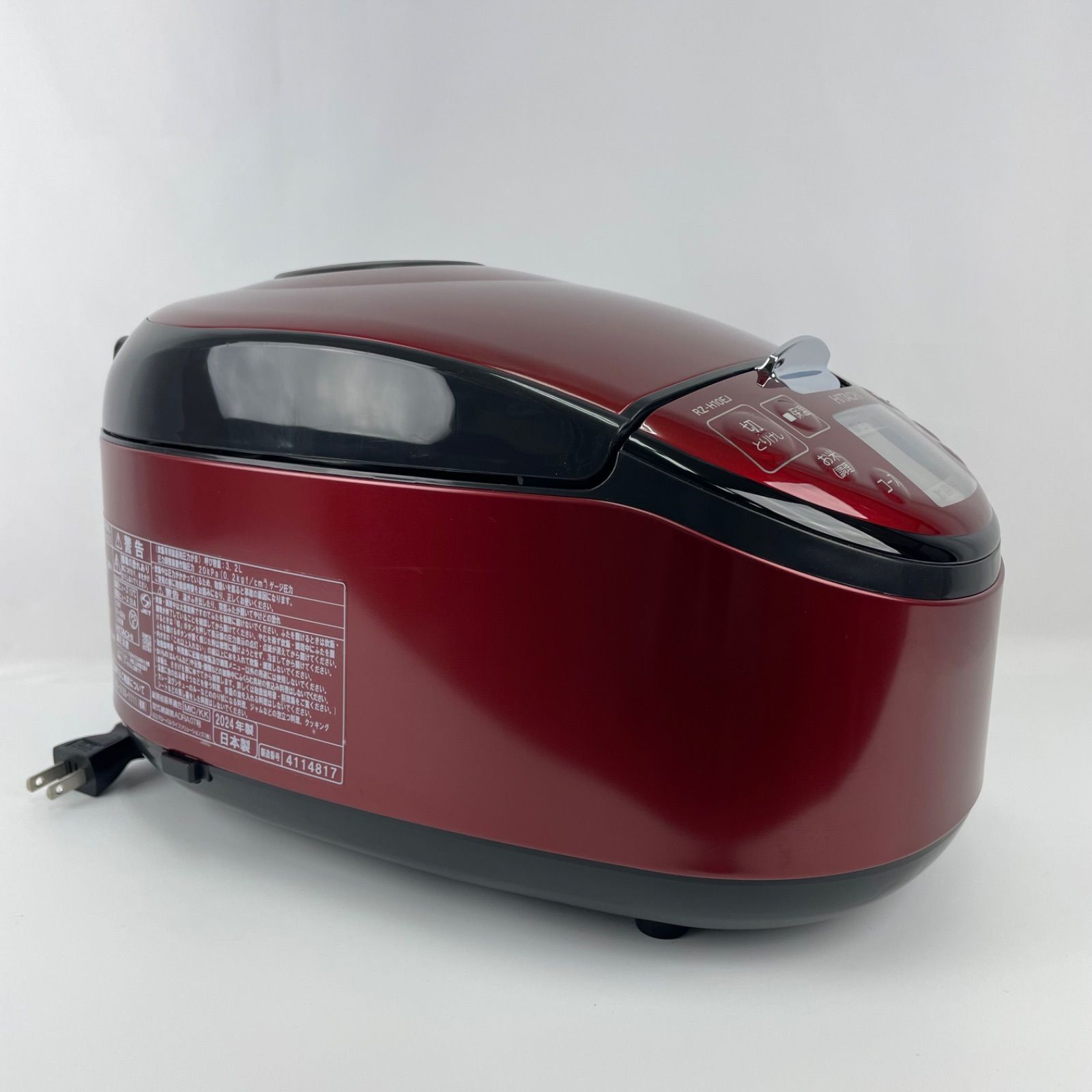 展示未使用品】日立(HITACHI) 炊飯器 5.5合 圧力IH RZ-H10EJ R