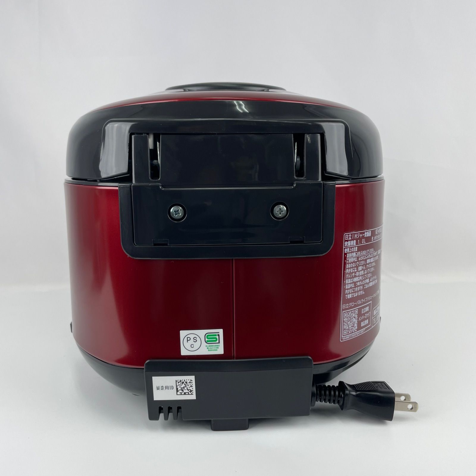 展示未使用品】日立(HITACHI) 炊飯器 5.5合 圧力IH RZ-H10EJ R