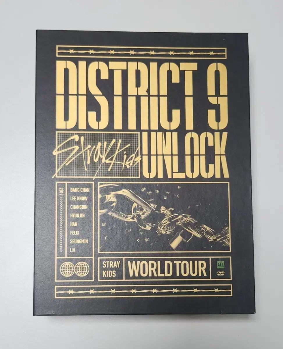 straykids スキズ District 9 DVD 未開封 c5e13f20747500aa0dc86fe14747f.jpg